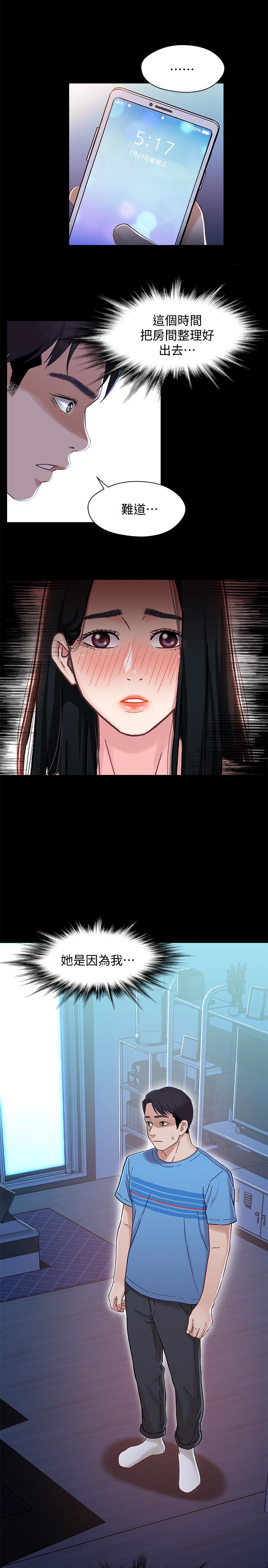 第1张