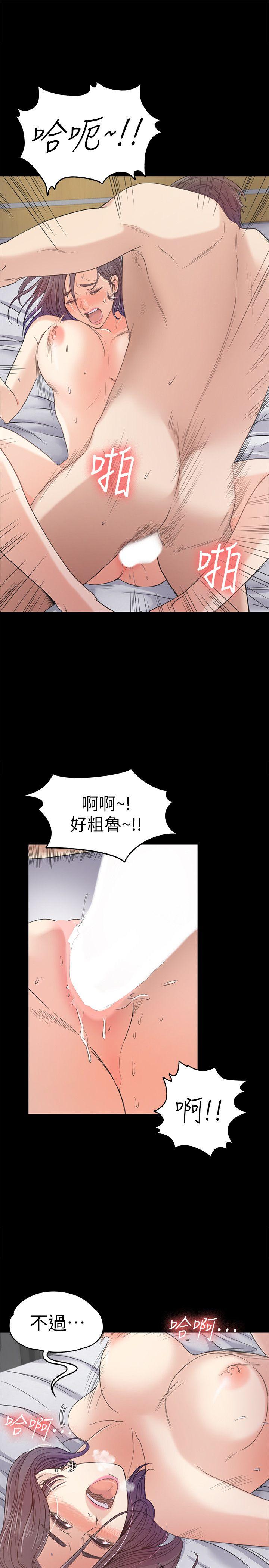 第23张