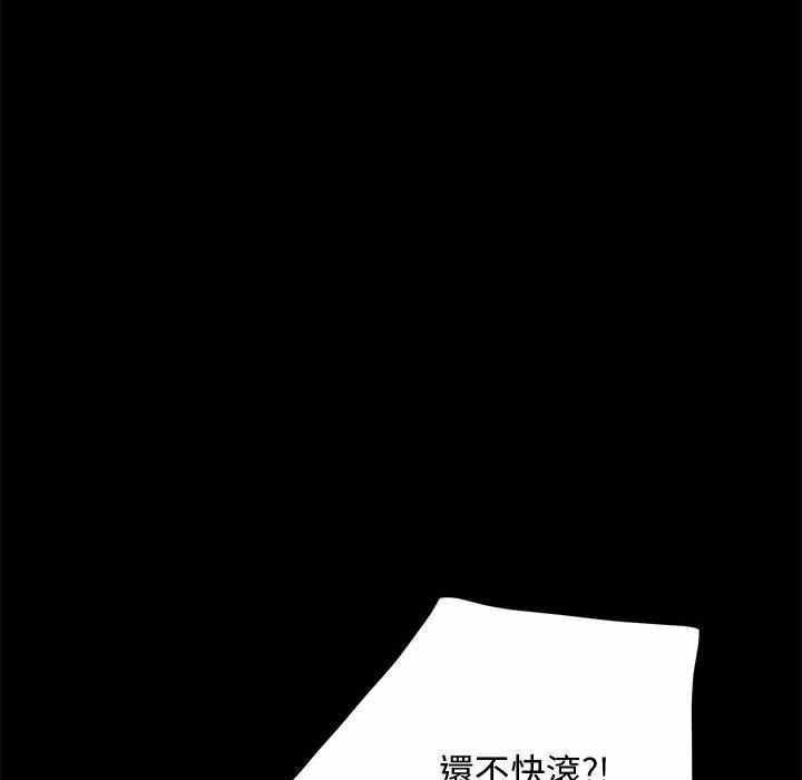 第134张