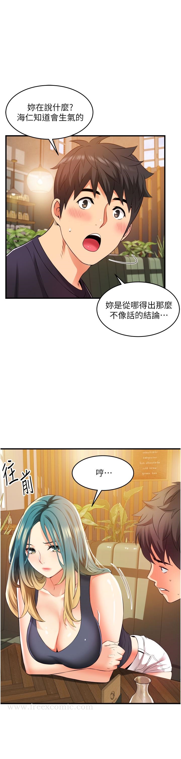 第47张