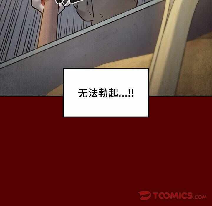 第3张