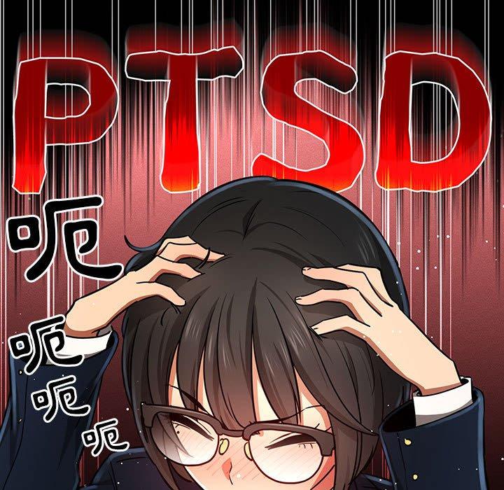 第38张