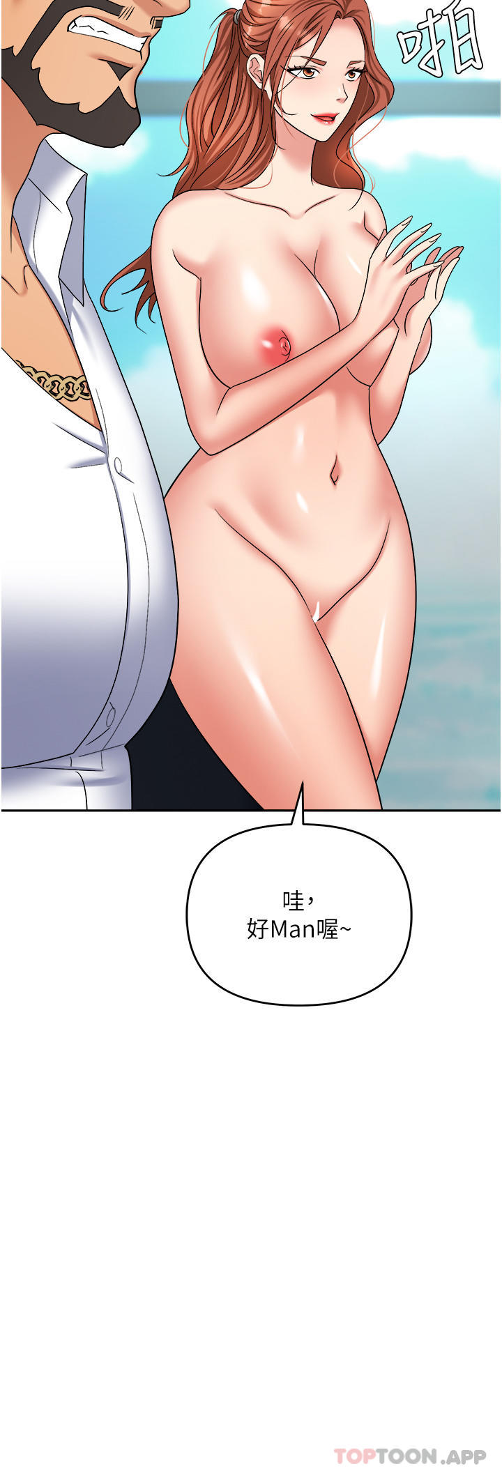 16.jpg