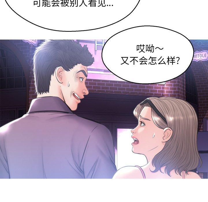 第107张