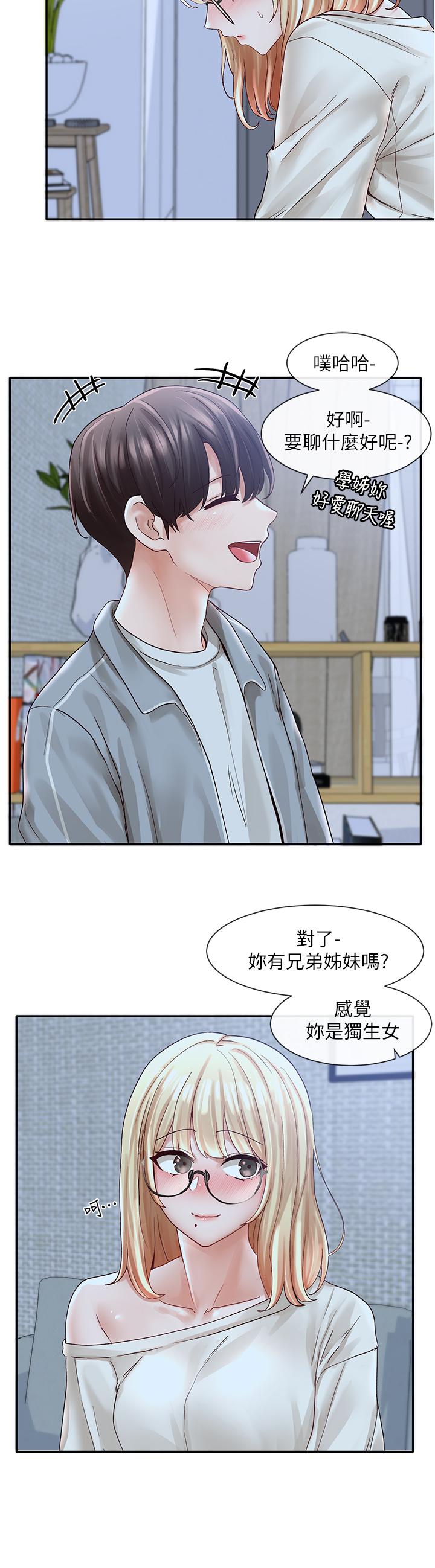 第22张