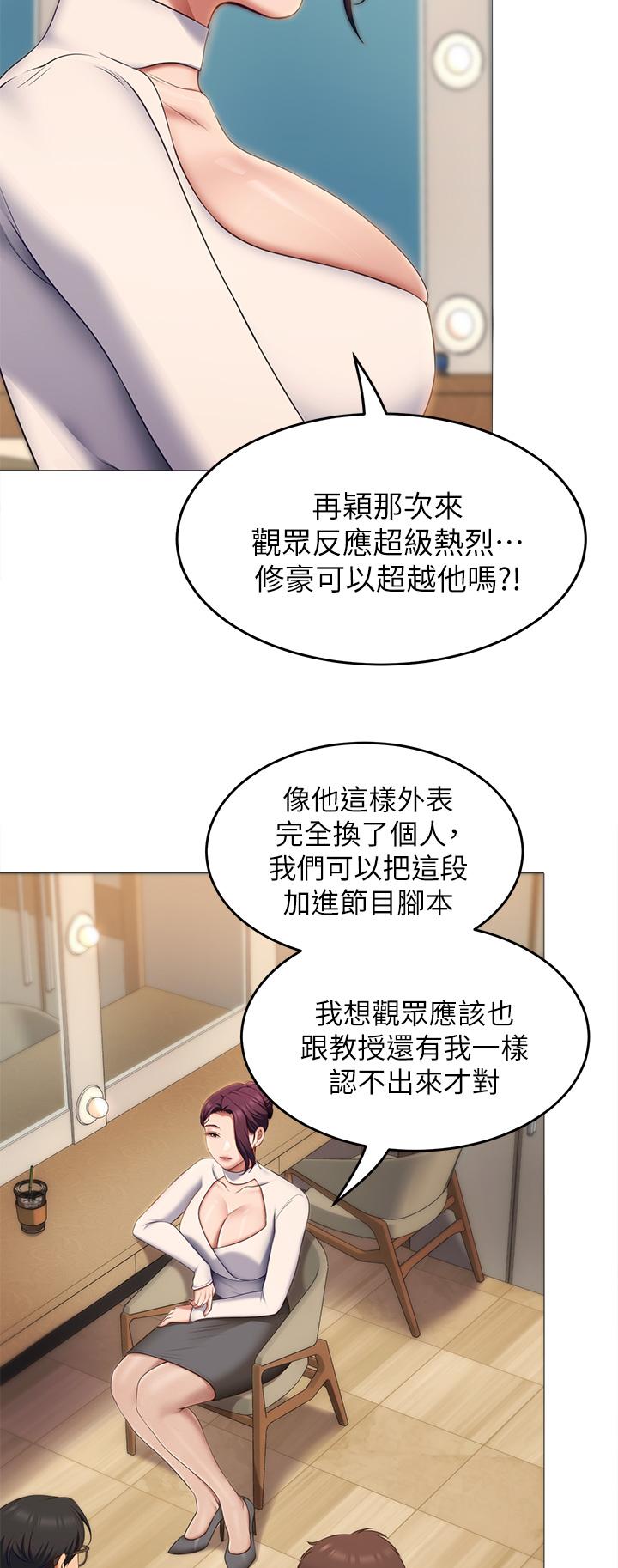 第33张