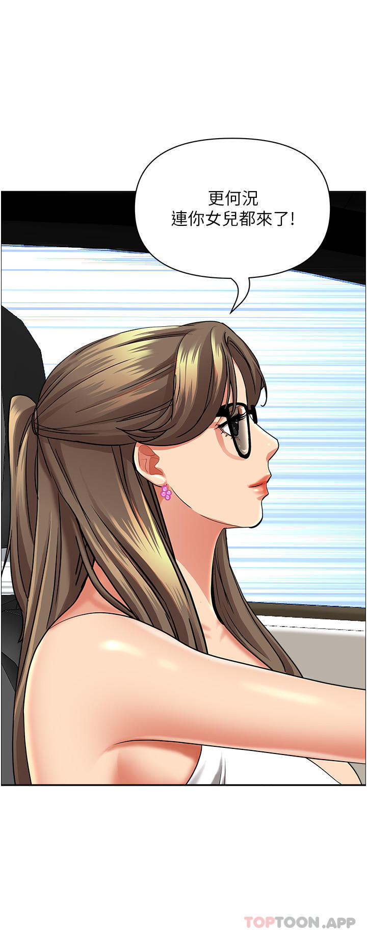 第23张