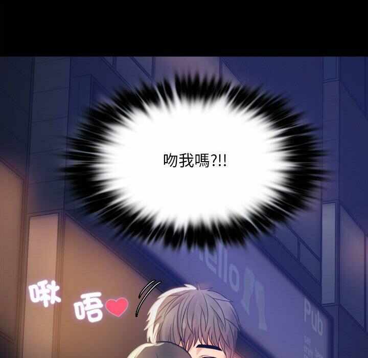 第54张