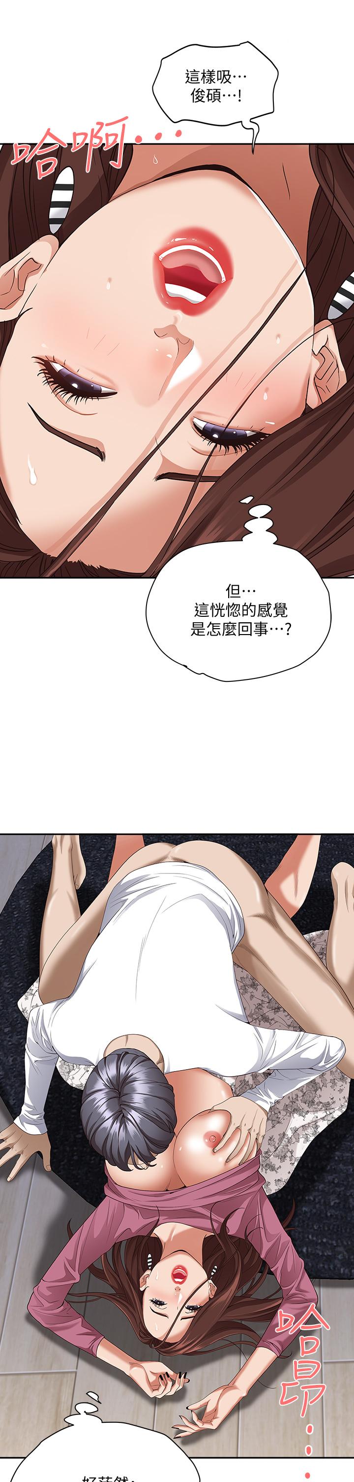 第53张
