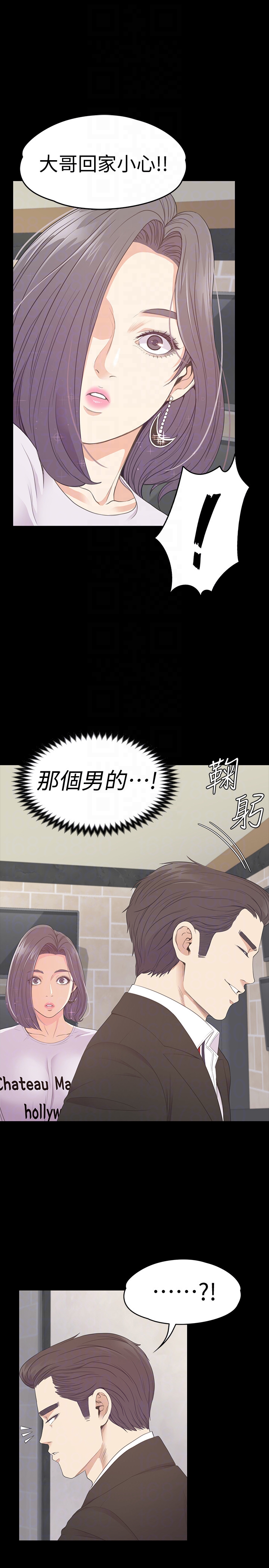 第25张