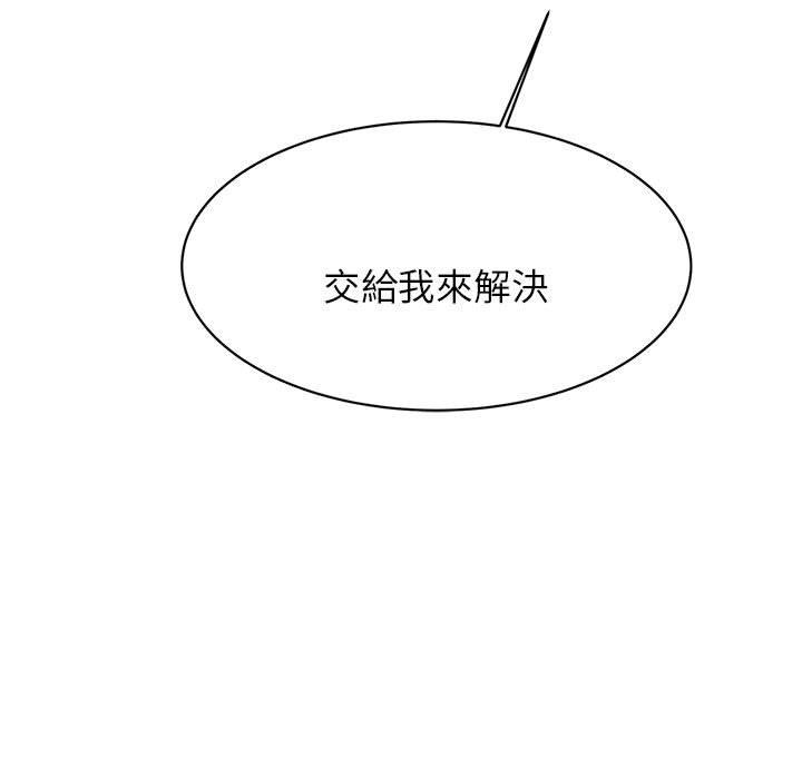 第56张