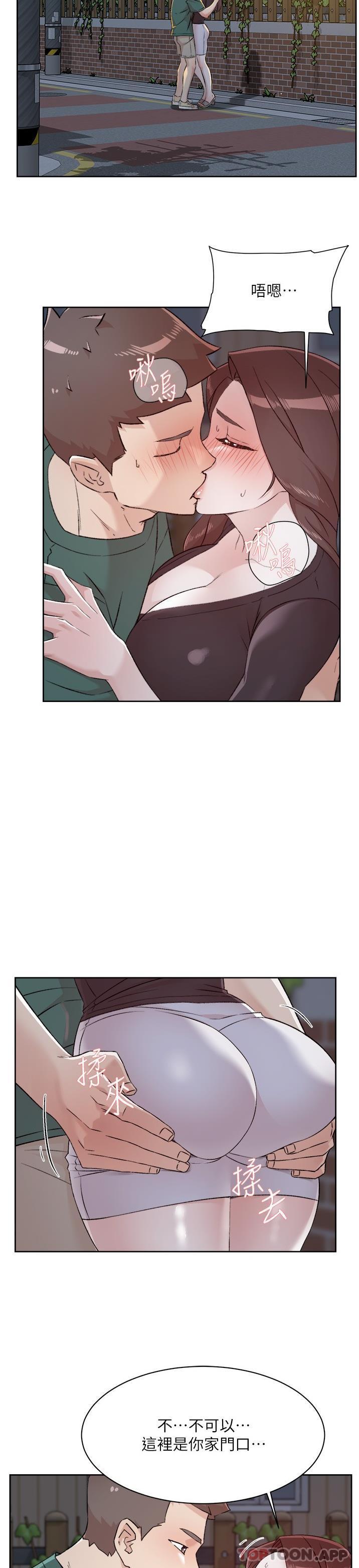 第2张