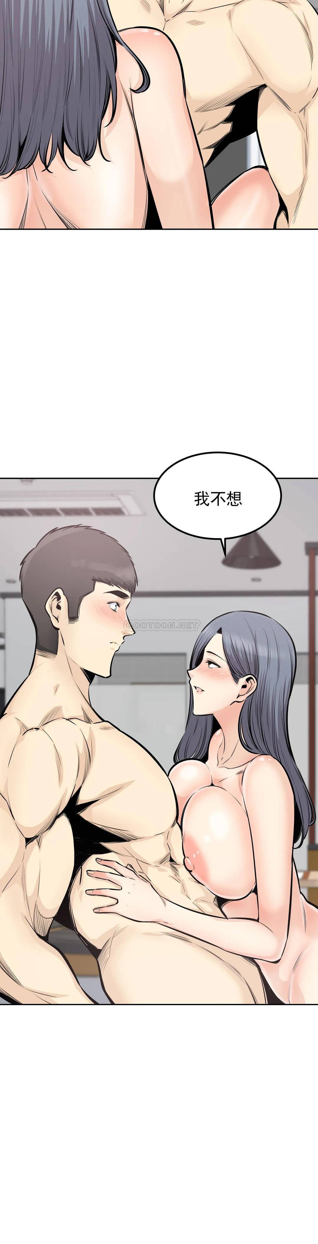 第9张