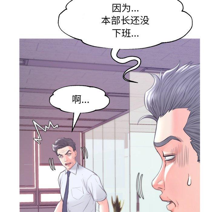 第47张