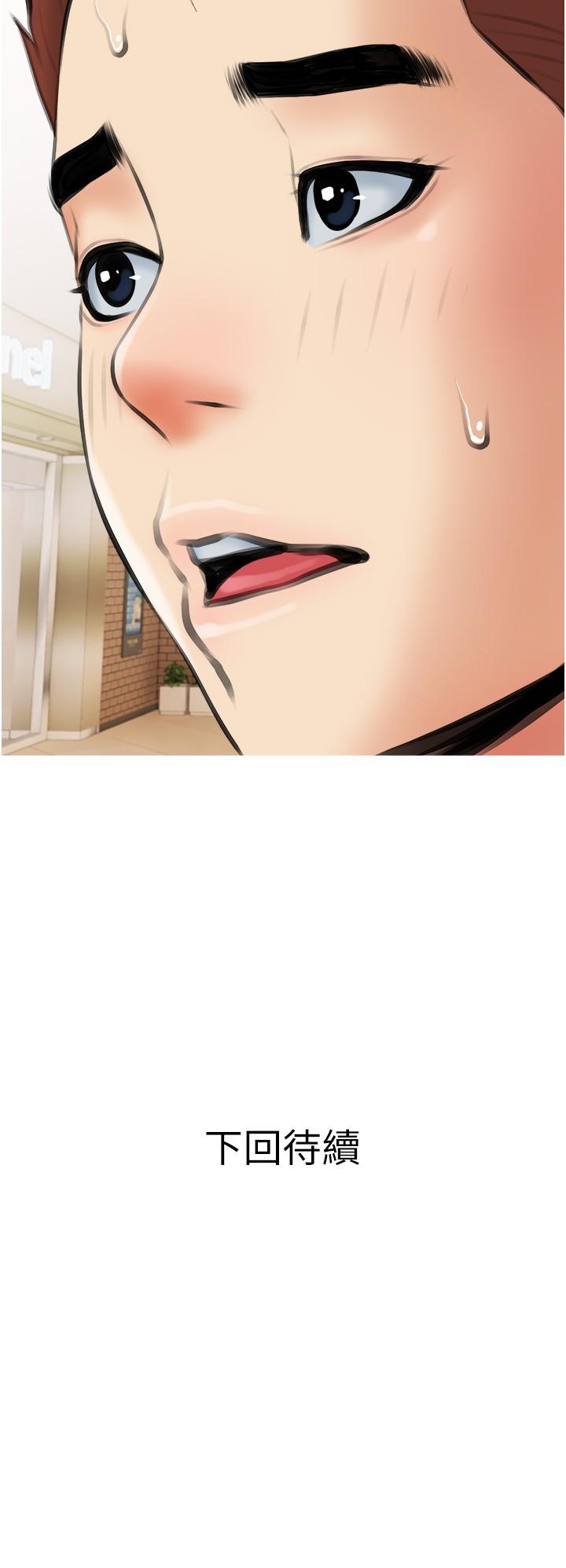 第29张