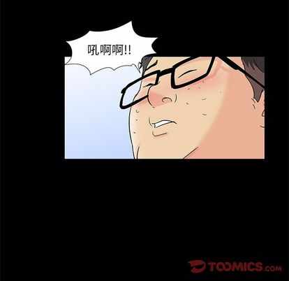 第56张