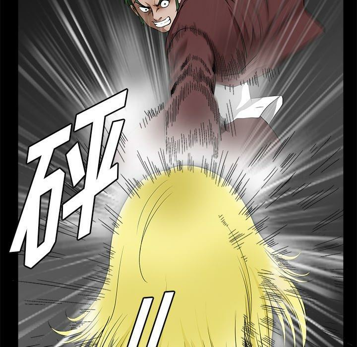 第77张