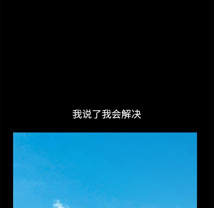 第18张