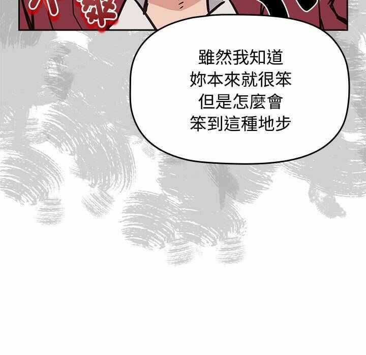 第116张