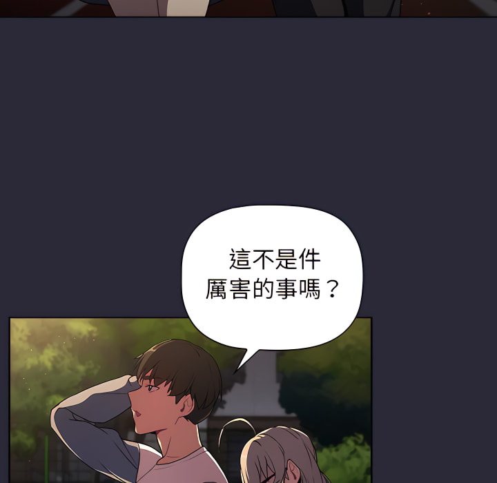 第142张