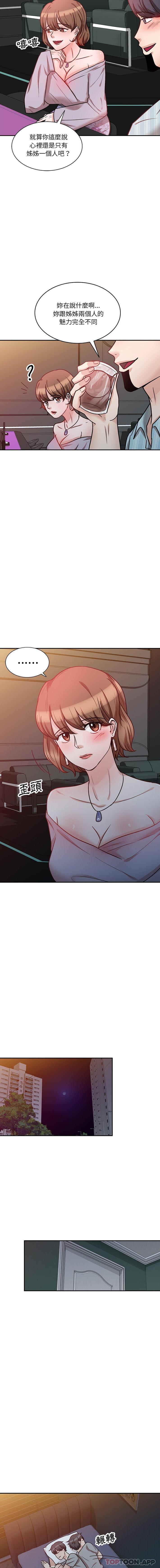 第13张