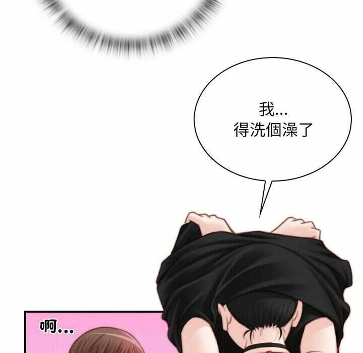 第66张