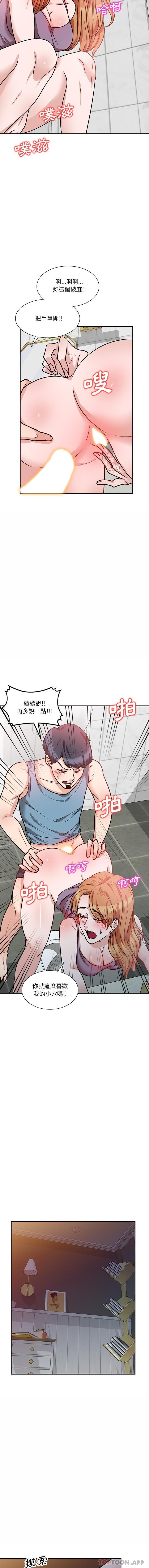 第8张