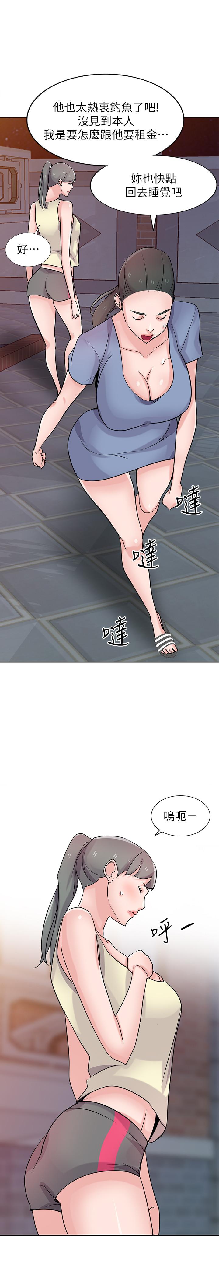 第27张