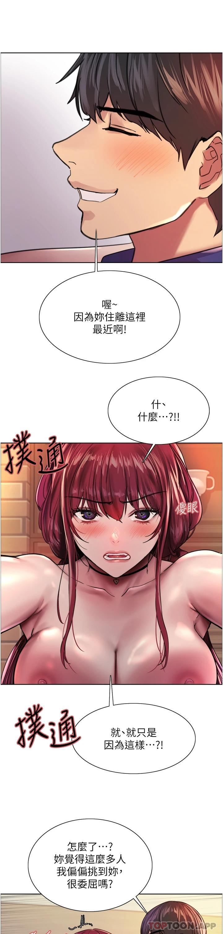 第36张
