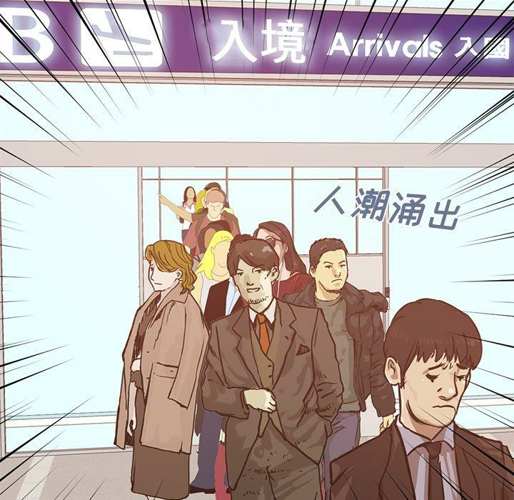 第137张