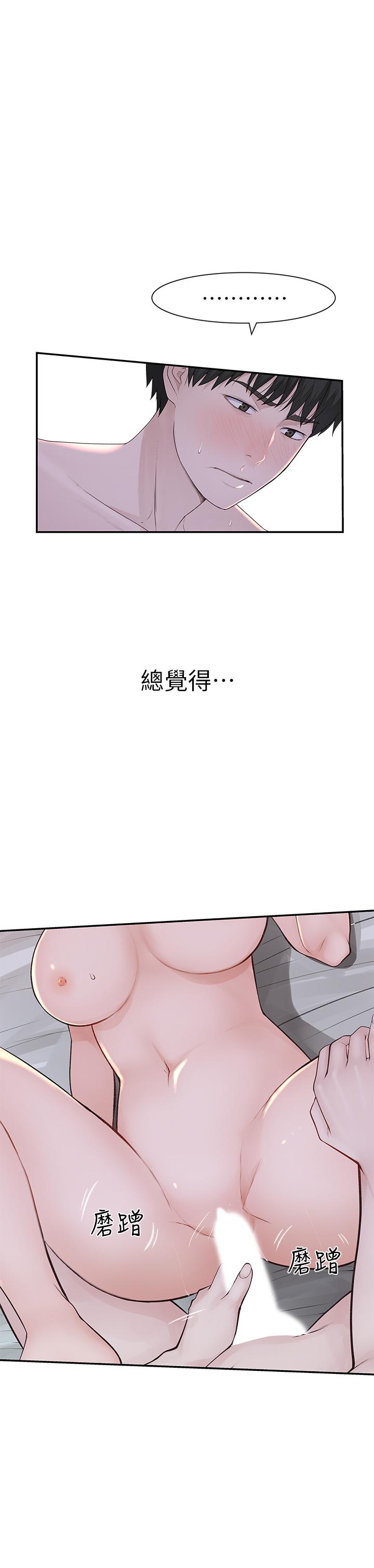 第1张