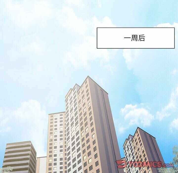 第144张