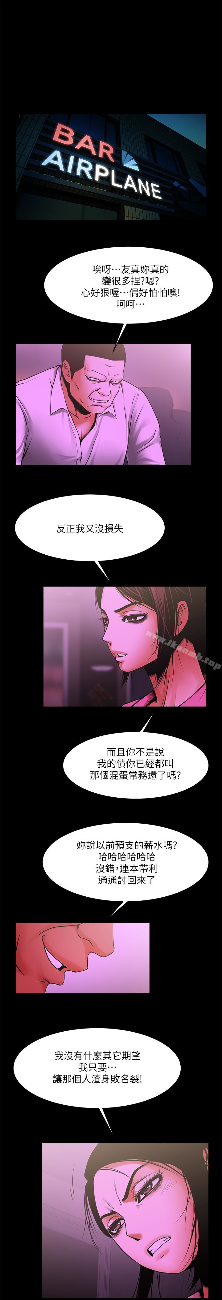 第14张