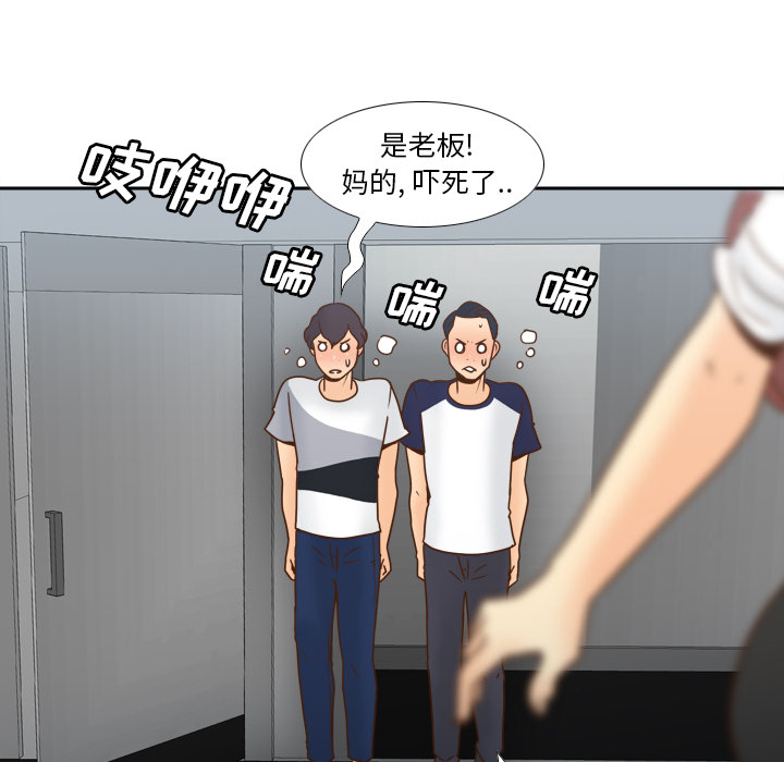 第71张