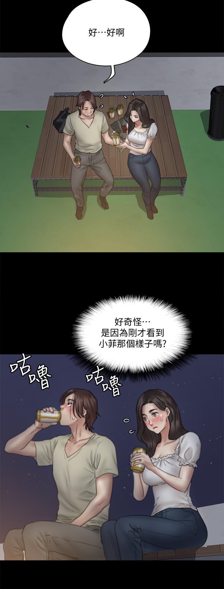 第22张