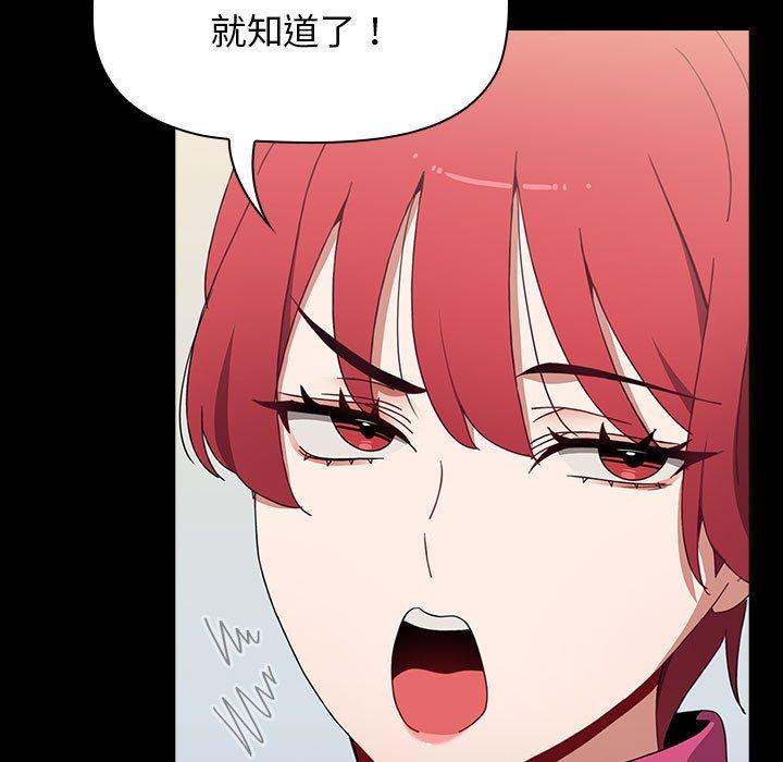 第162张
