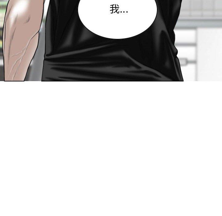 第10张