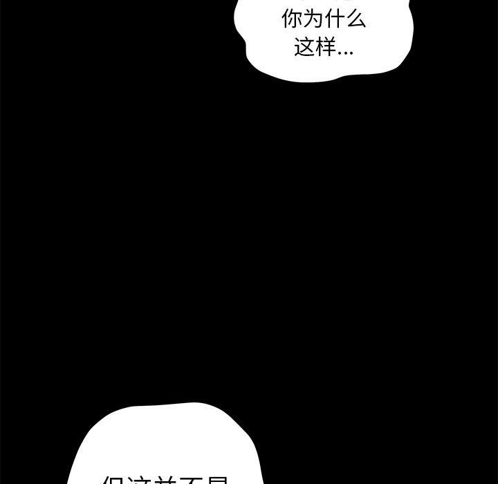 第107张
