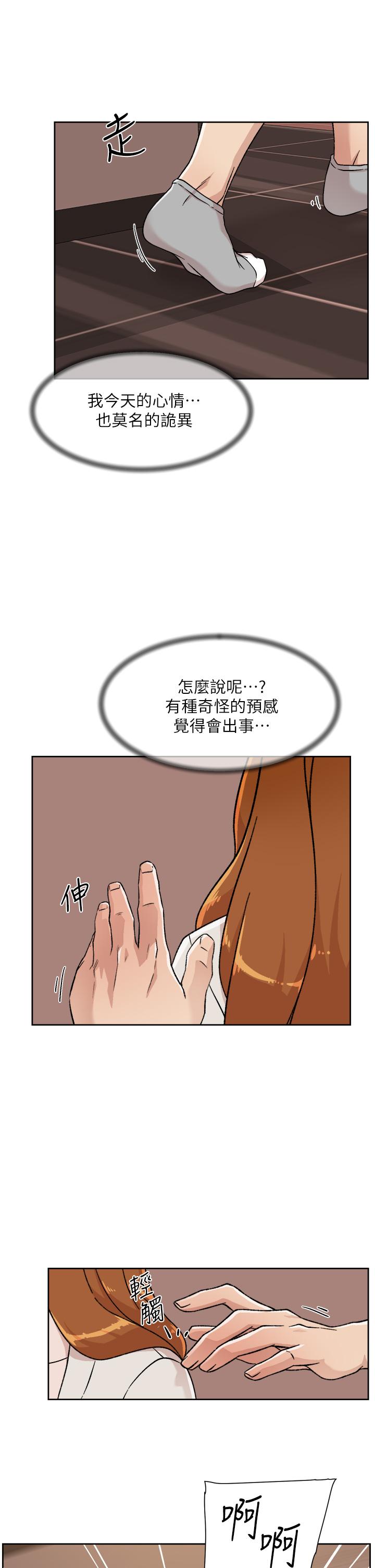 第11张