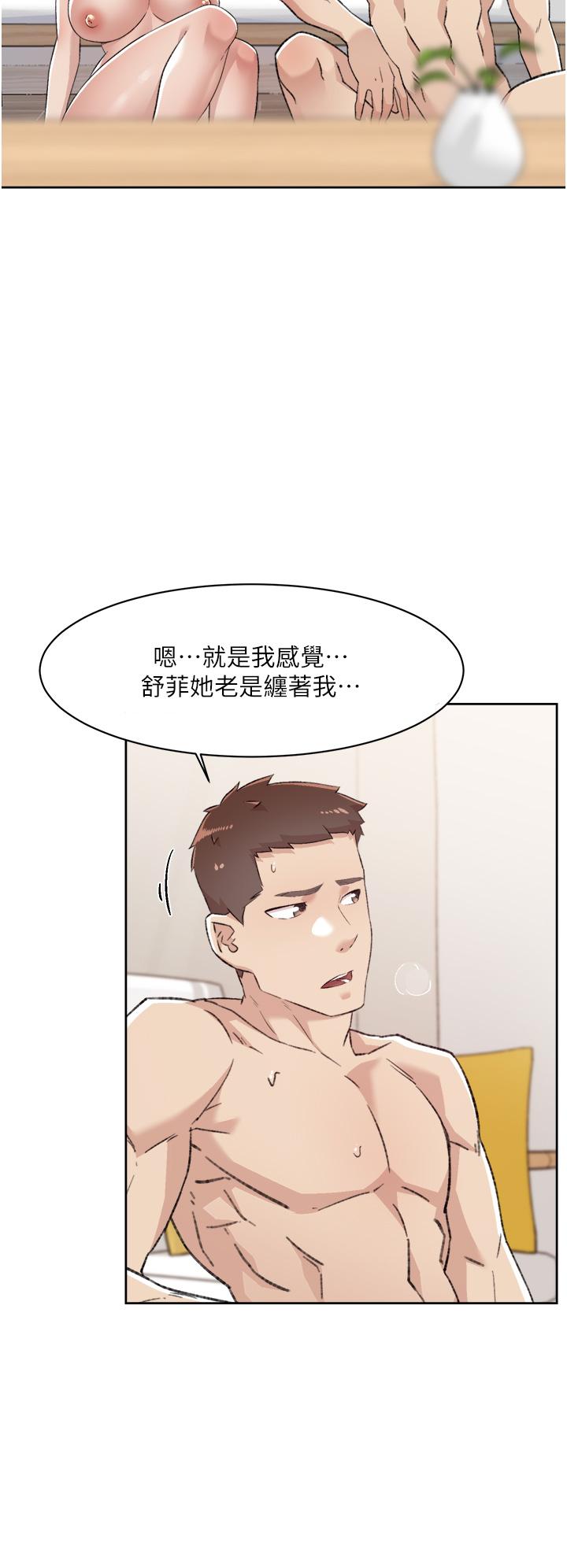 第28张