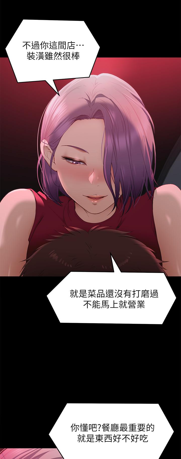 第11张