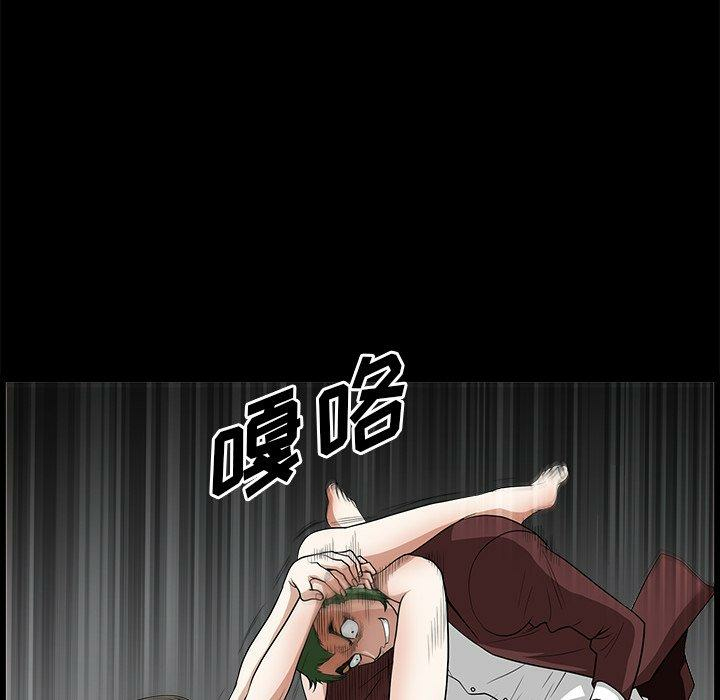第30张