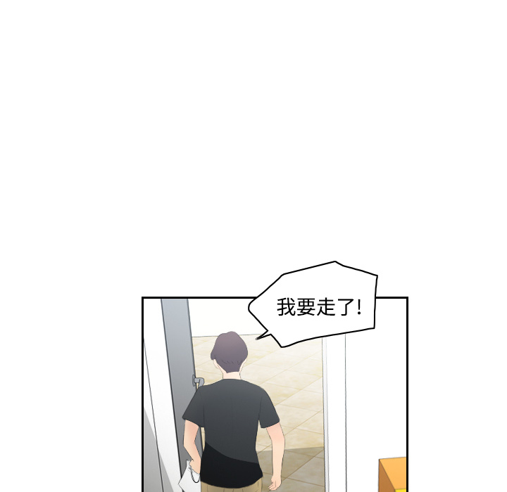 第123张