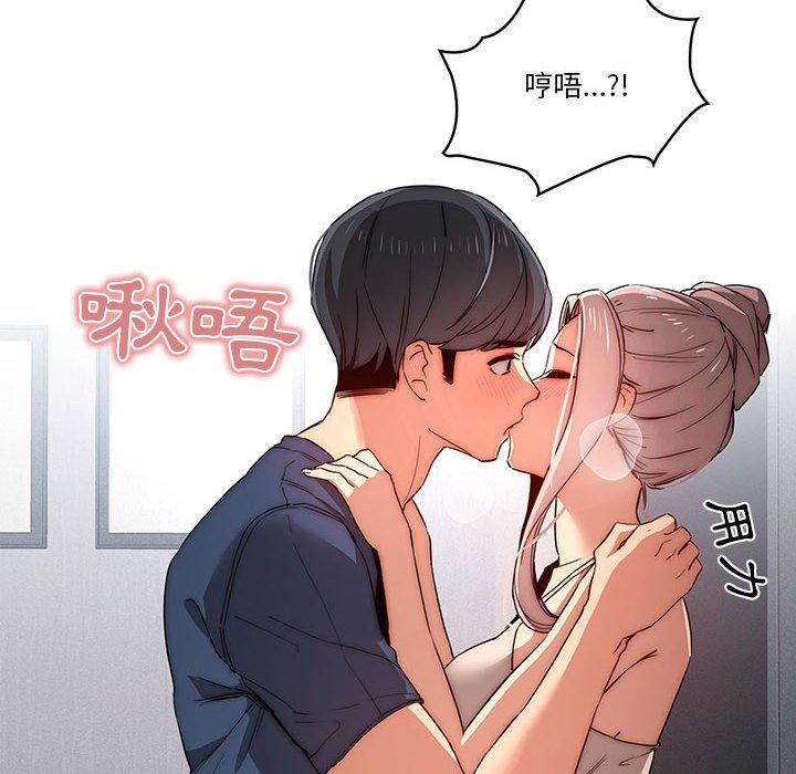 第85张