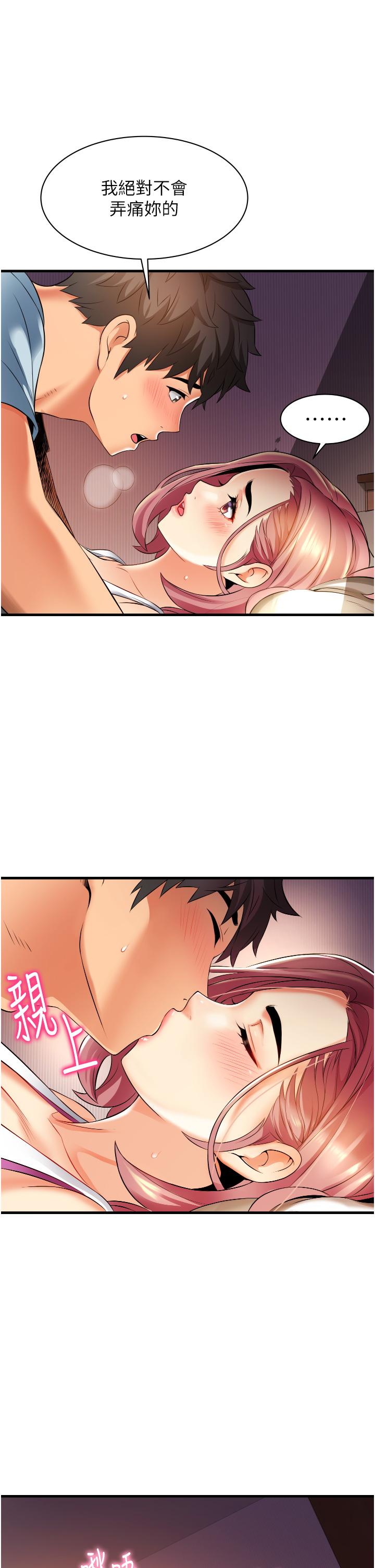第19张