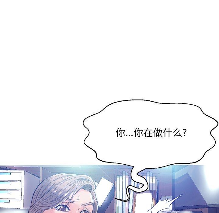 第105张