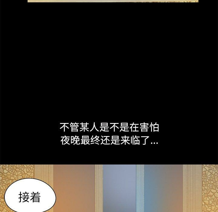 第157张