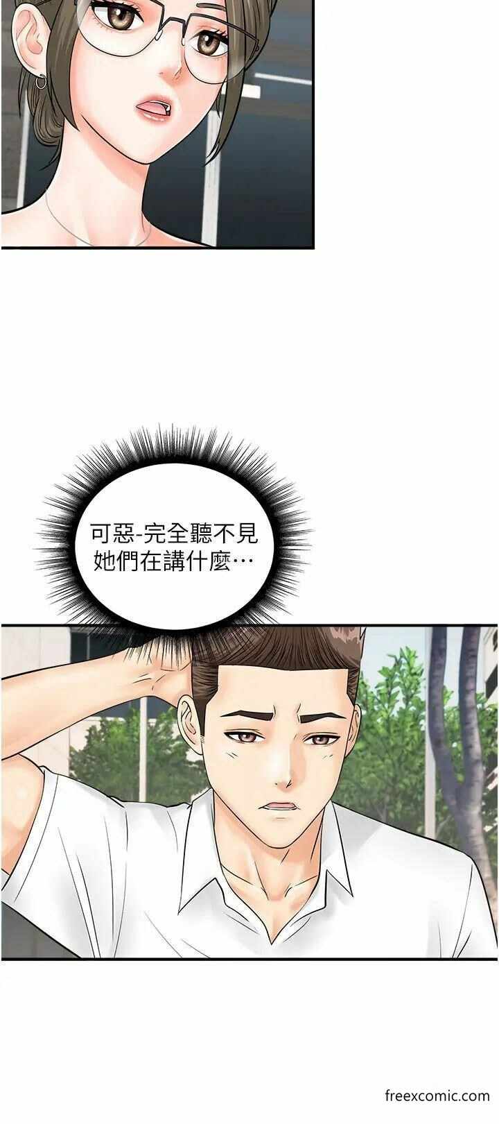第9张