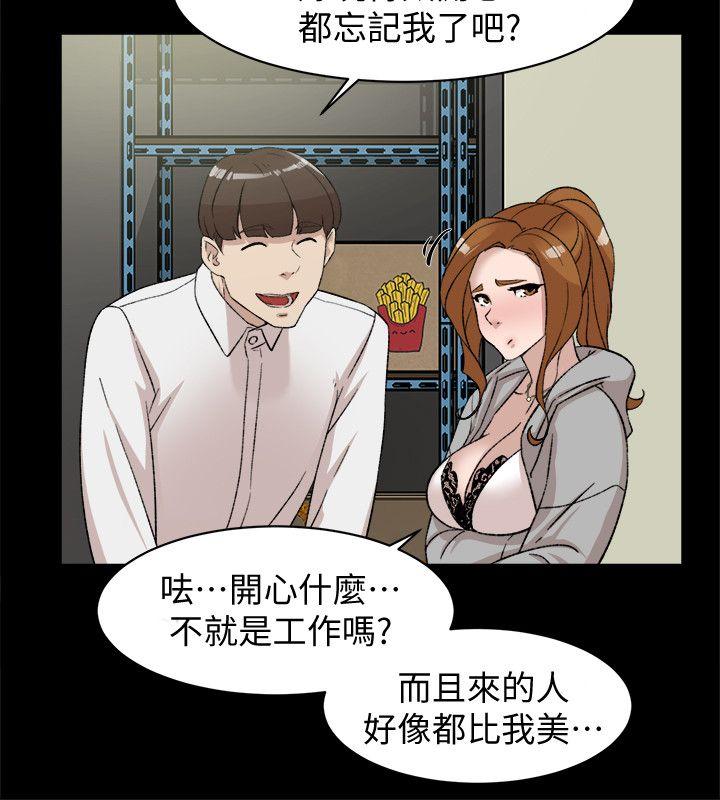 第14张