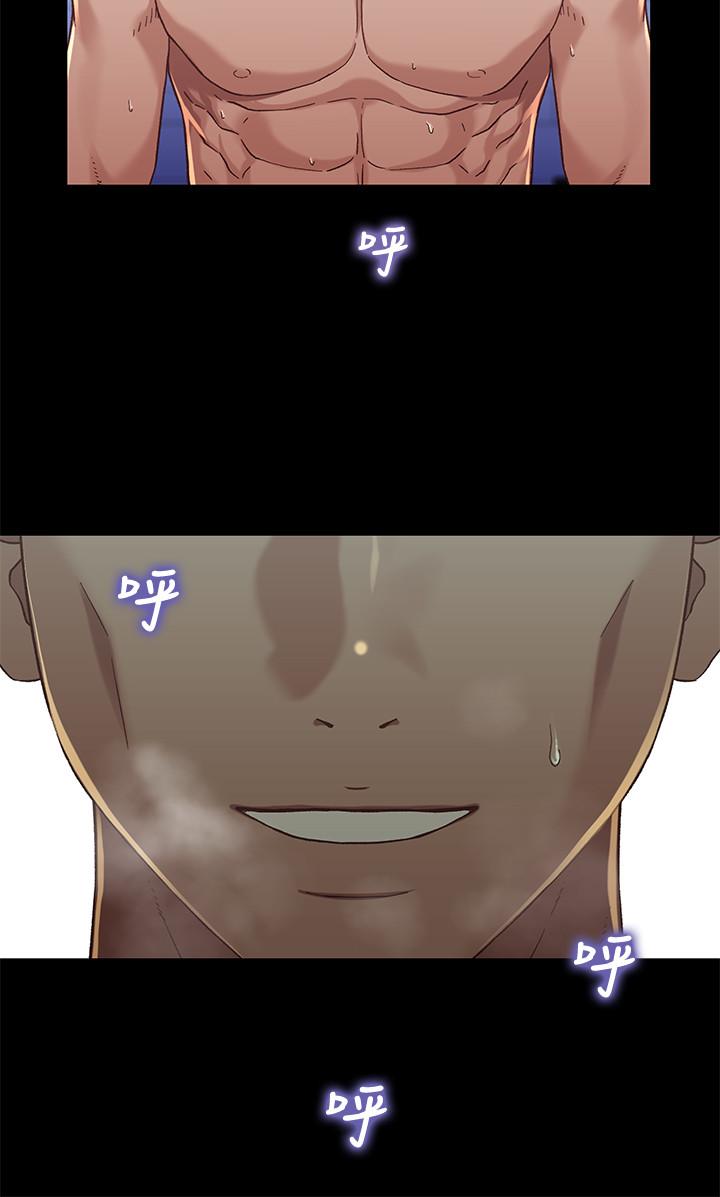 第26张